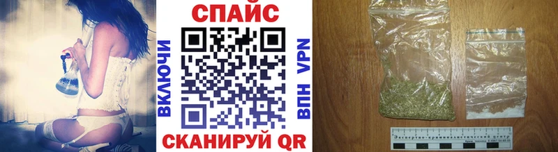 ссылка на мегу tor  купить наркотики сайты  Балаково  Бутират буратино 