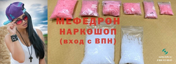 СК Бугульма