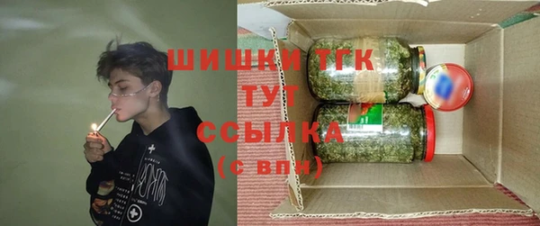СК Бугульма