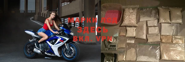 альфа пвп VHQ Бородино