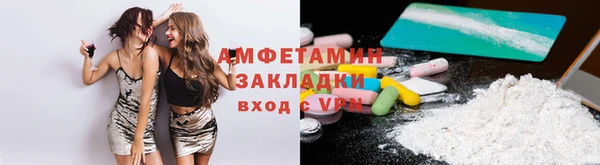 СК Бугульма