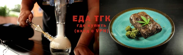 СК Бугульма