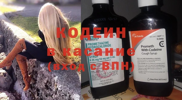 СК Бугульма