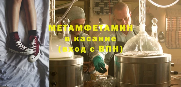 СК Бугульма