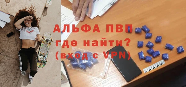 СК Бугульма
